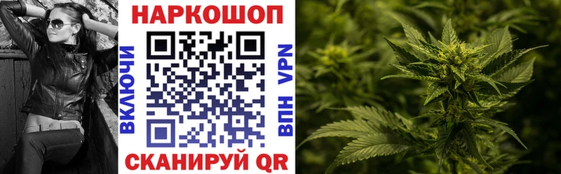 Сколько стоит Южно-Сахалинск Alpha PVP  Мефедрон  ГАШ  Галлюциногенные грибы  COCAIN 