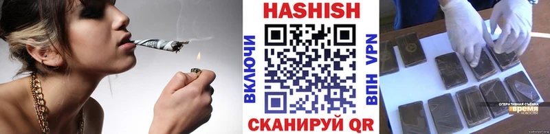 ГАШ Premium  Южно-Сахалинск 