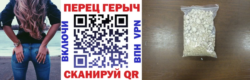 ГЕРОИН афганец  цены наркотик  OMG онион  Южно-Сахалинск 