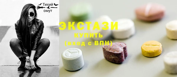 прущие грибы Алексин