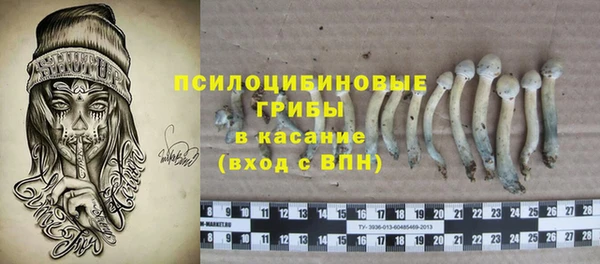мефедрон VHQ Краснотурьинск