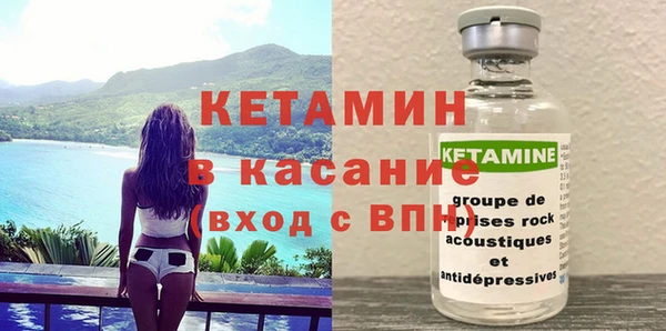 прущие грибы Алексин