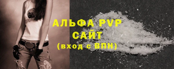 a pvp Алексеевка