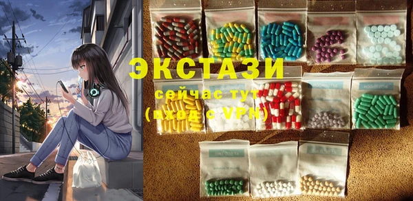 прущие грибы Алексин
