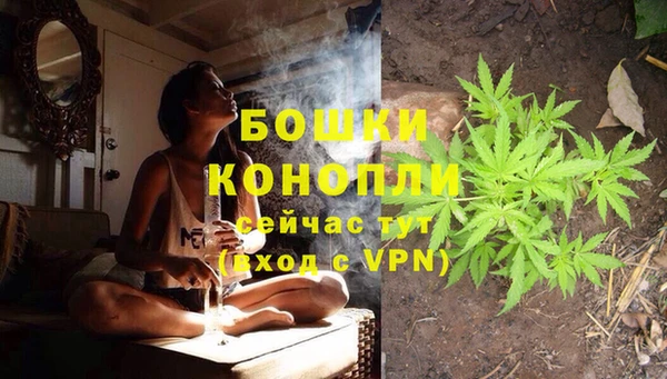 a pvp Красноперекопск