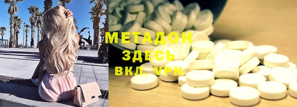 PSILOCYBIN Алзамай